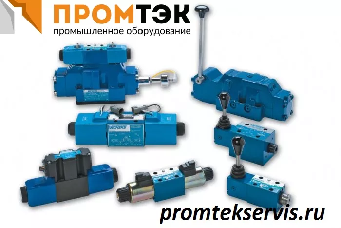 Гидроклапана Eaton Vickers